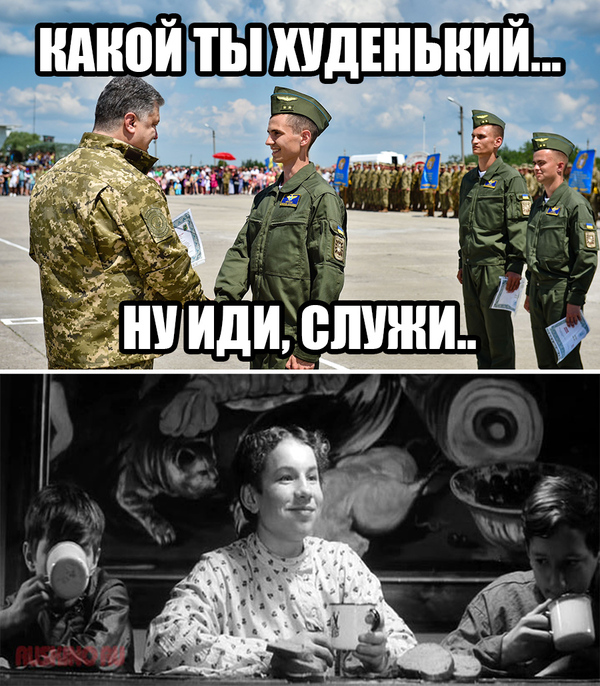 Напомнило сцену из "Республики ШКИД"