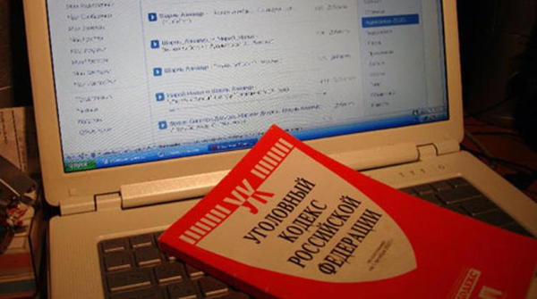 ��������� ������� 5 ����� ������ �� ������ "���������"