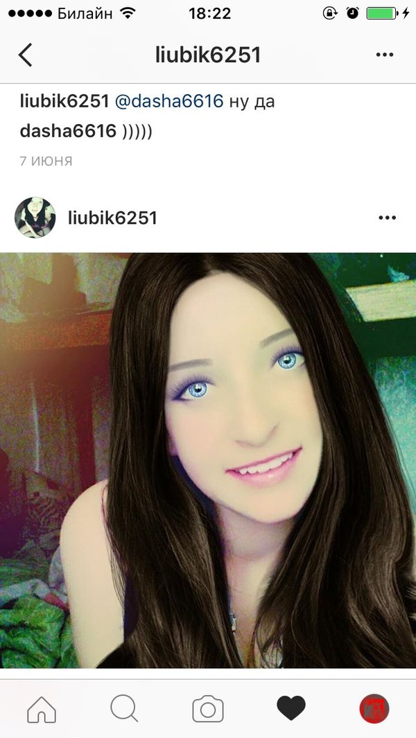 ���� ������, ����� �� ������ ���� � ��������