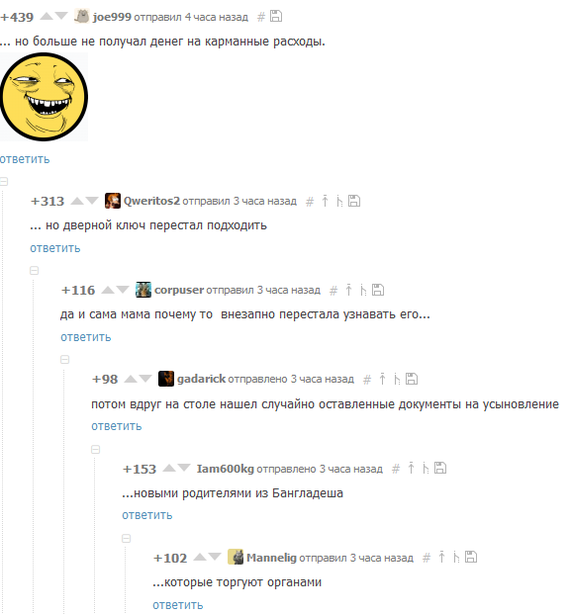     , , 