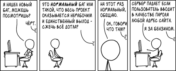 ����� ���