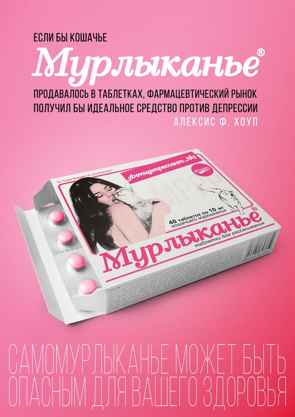 ���� �� ������� ���������� ����������� � ���������, ���������������� ����� ������� �� ��������� �������� ������ ��������� (������� �. ����)