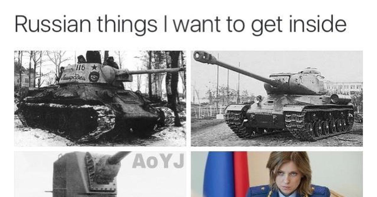 Russian things. Культовые русские мемы. Russia memes. Memes about Russians. Russian meme.