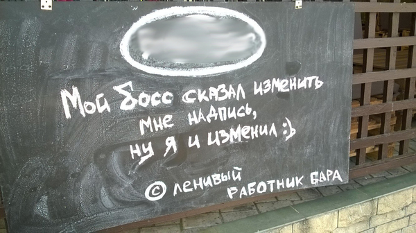 ������� �������� ����