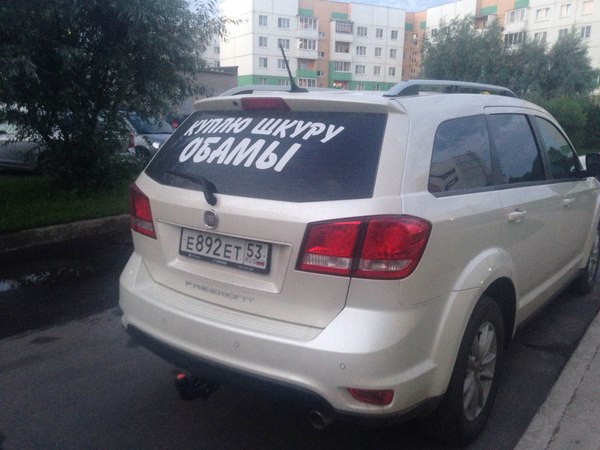 Куплю, продам. . .