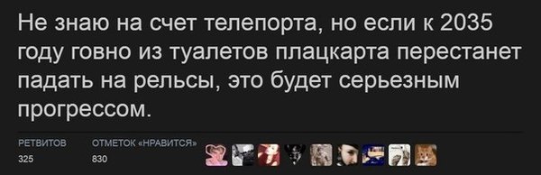 ��� ��������.