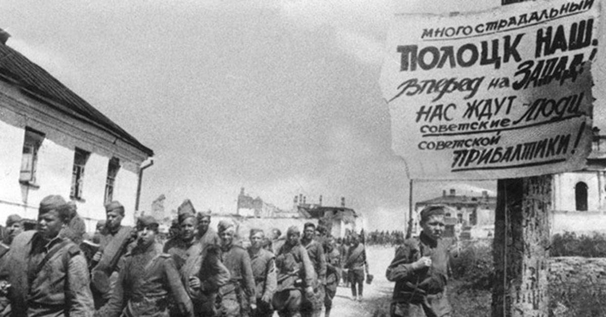 1944 год багратион. Белорусская операция Багратион. Освобождение Беларуси Багратион. Освобождение Беларуси 1944.
