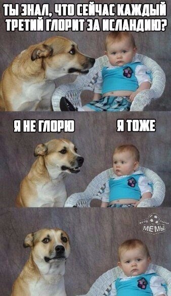 ������ ������...