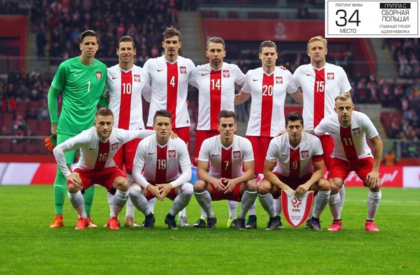 Польша стронг