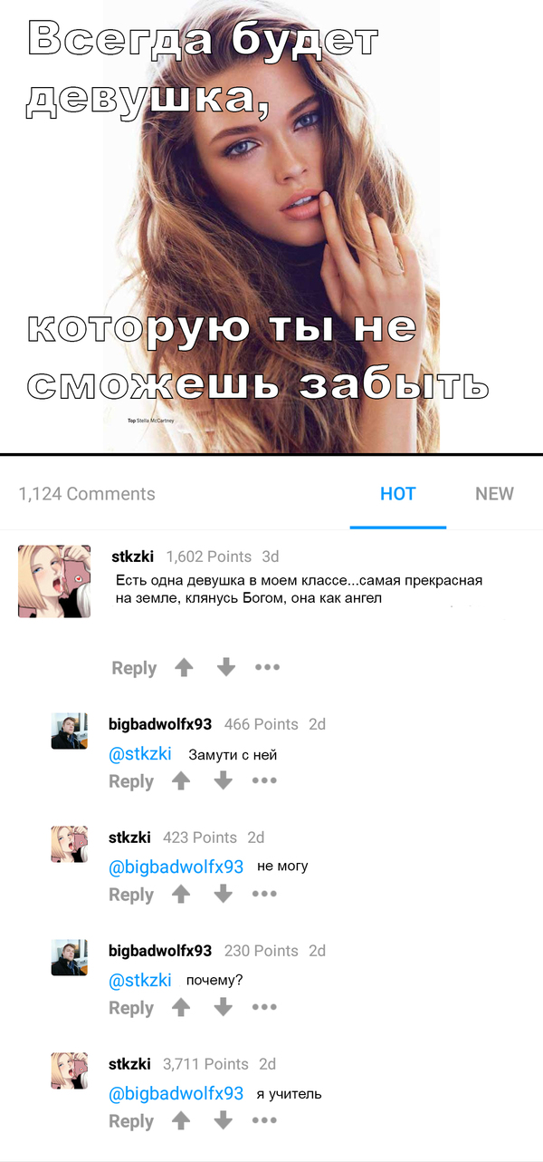 ��� ��� �������