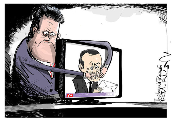 ���������� �������