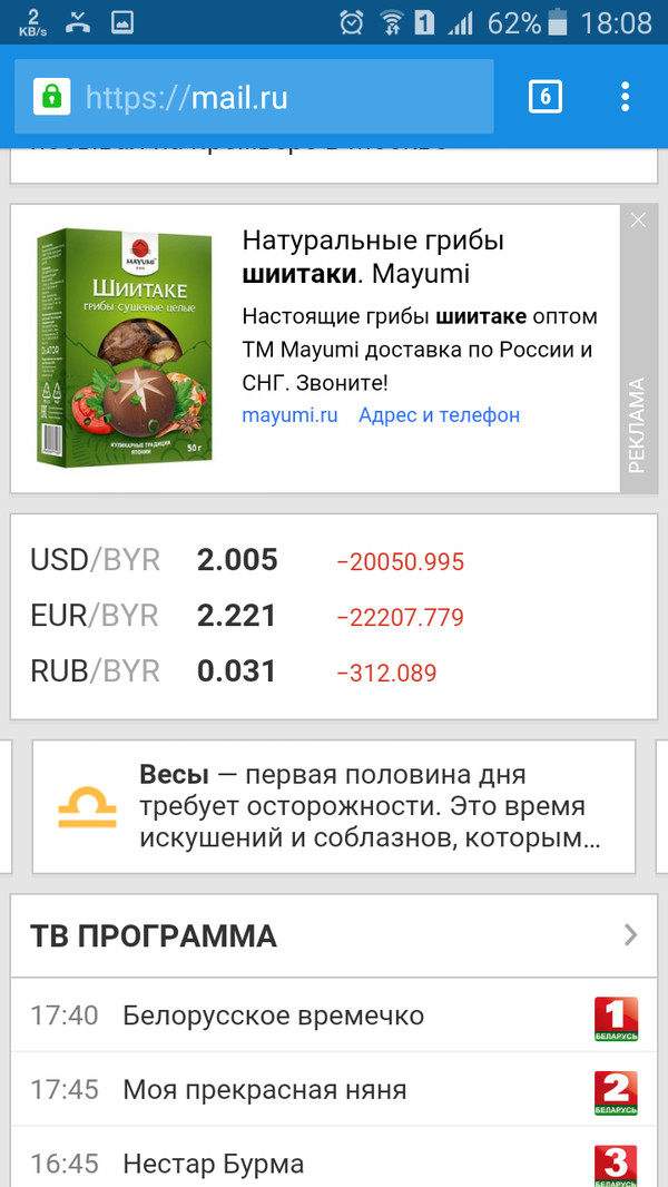        ))  ,  , 