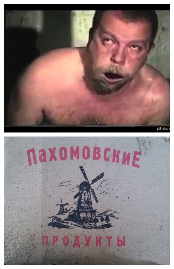     (),  , 
