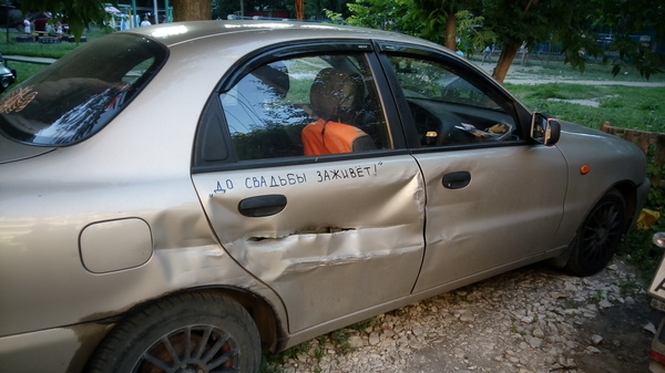 ������� ��� ����