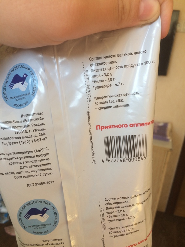 ����� �������