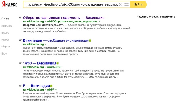 � - ��������