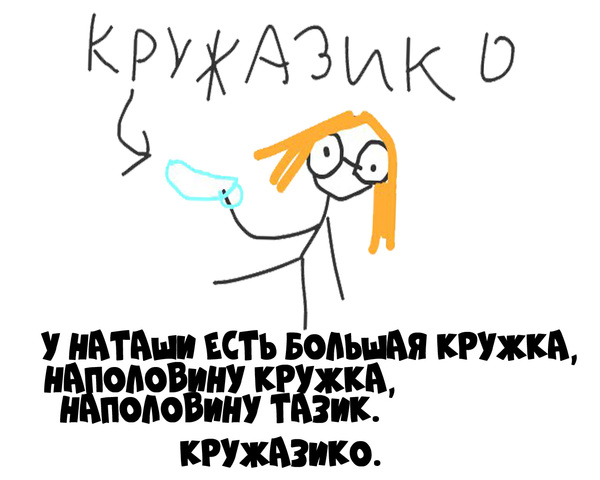    , , , , 