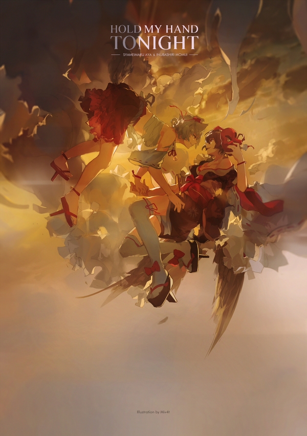 Touhou Project