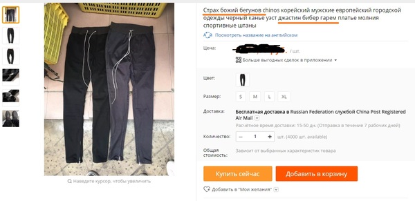 ��� ���������� ����� �������