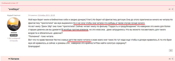 ����� ��� ������ ��������������