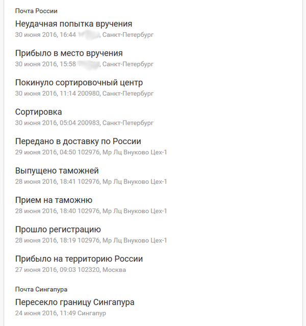 ����� ������