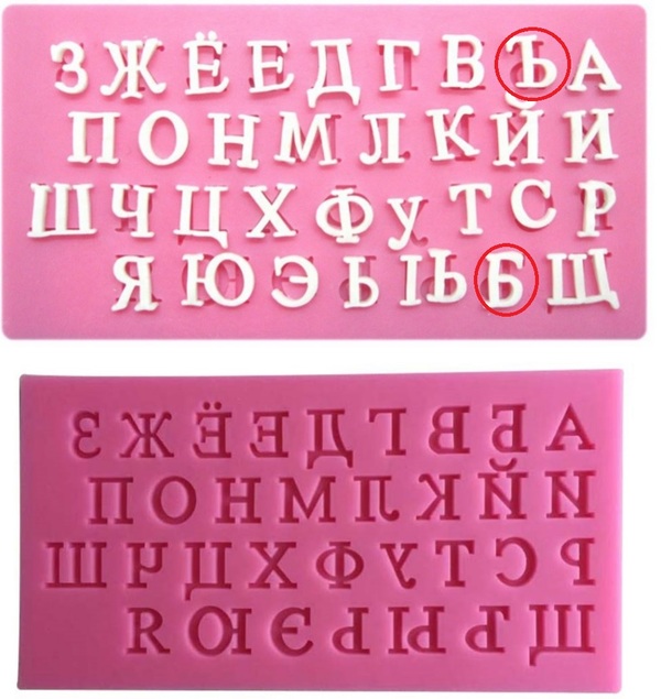 ����� ��� �������