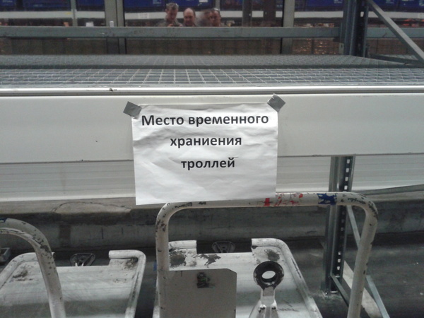 � ����� ������