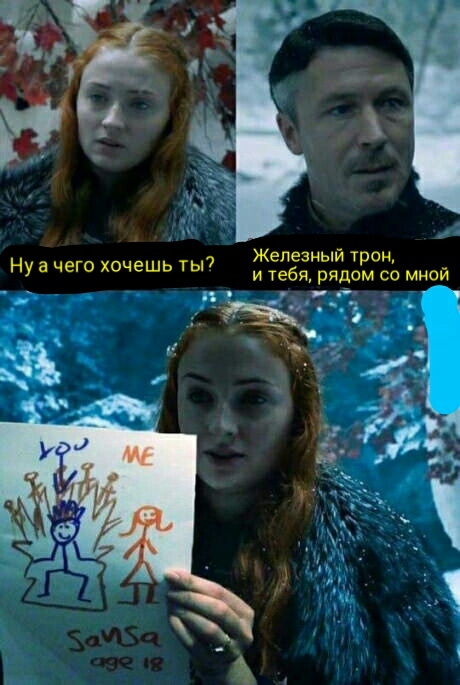 Да пожалуйста...