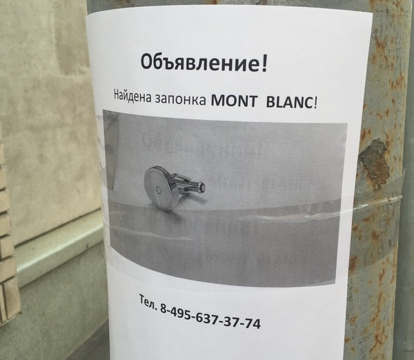 ����� � ��� �� ��������� � ������������ �������))))
