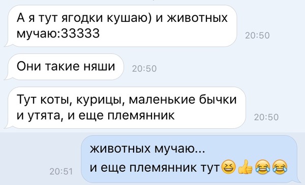 ����� ��� ����� ������