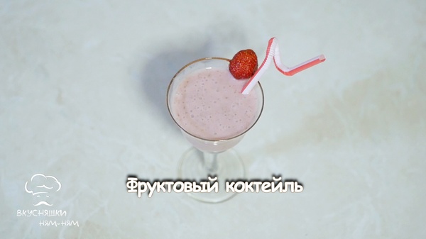 ������ �������� ��������� ��������. ������ � ��������