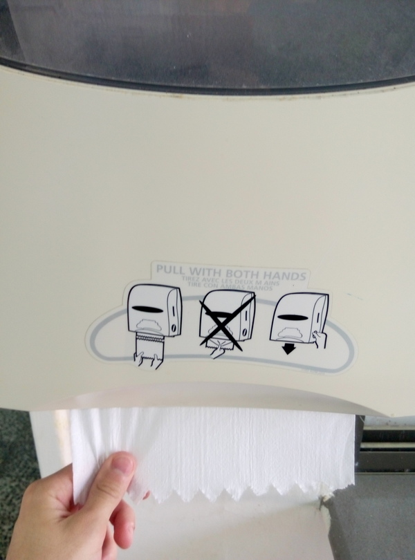 Самое нарушаемое правило во вселенной