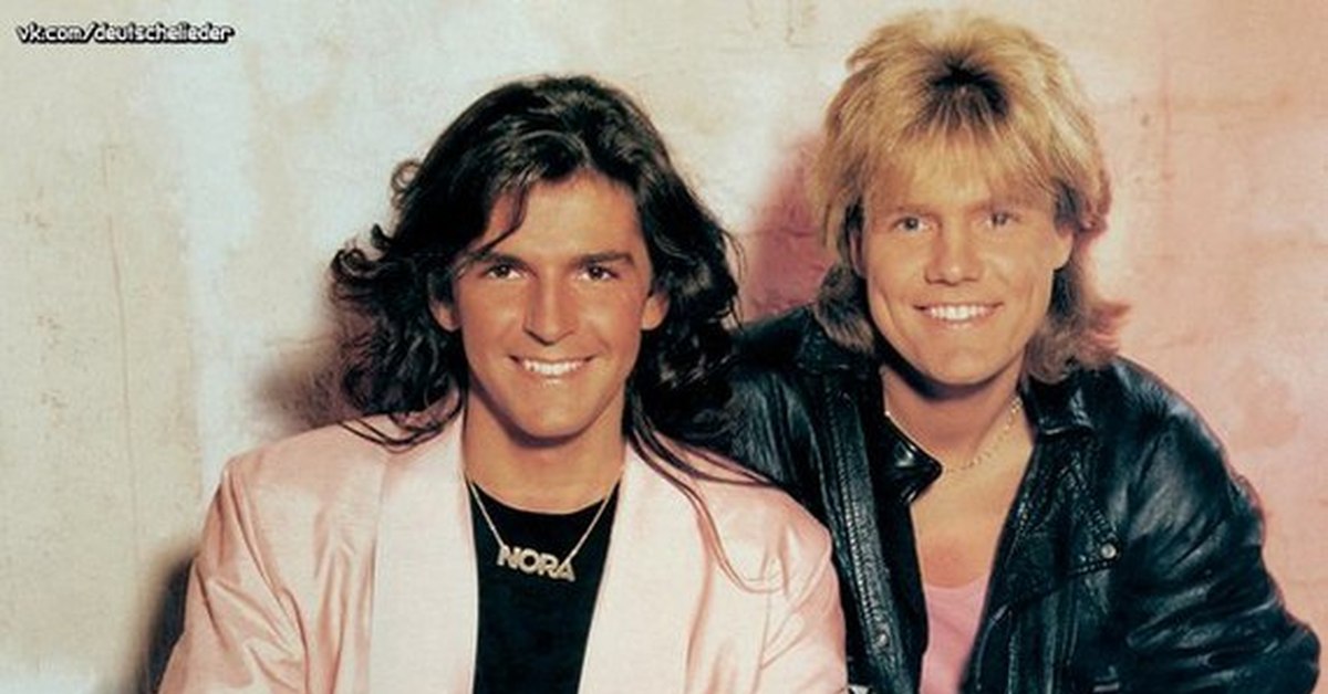 Ai modern talking style. Группа Modern talking. Солист Модерн токинг.