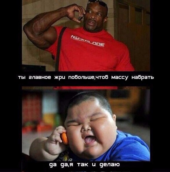 ������ ������.