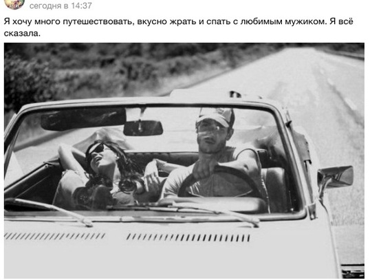 ��������� ������ ��� ������� Instagram  .