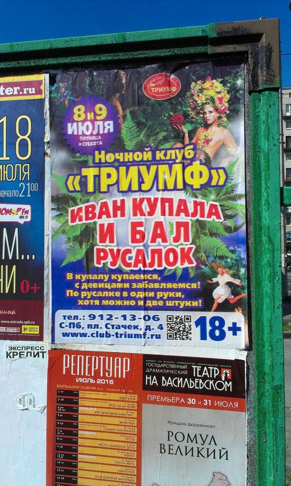 ���� ������