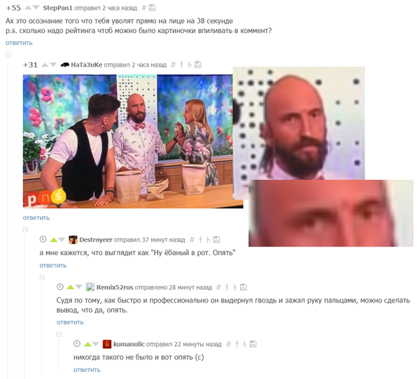 ��������� �������� ����� ��������� �� ������