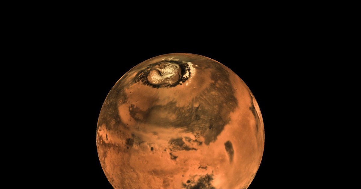 Mars b