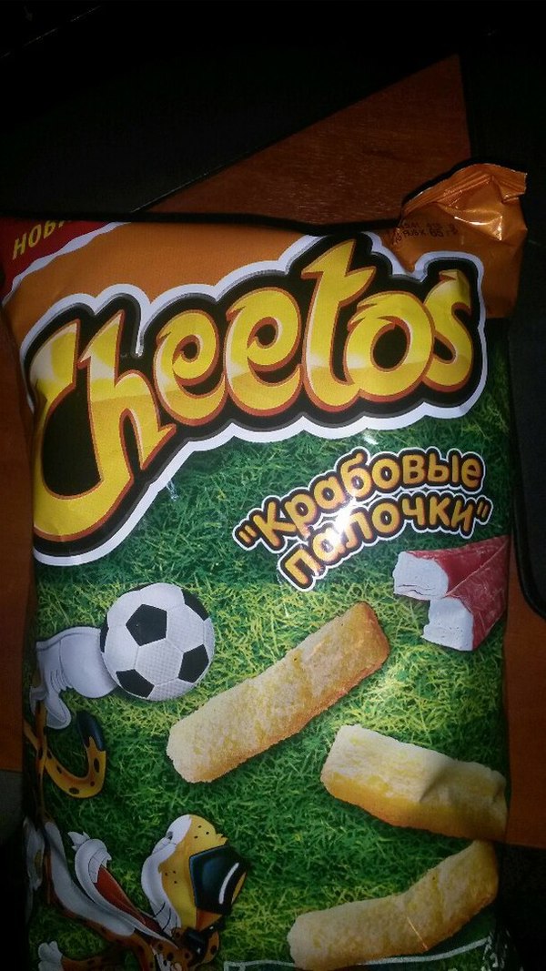     Cheetos, ,  , 