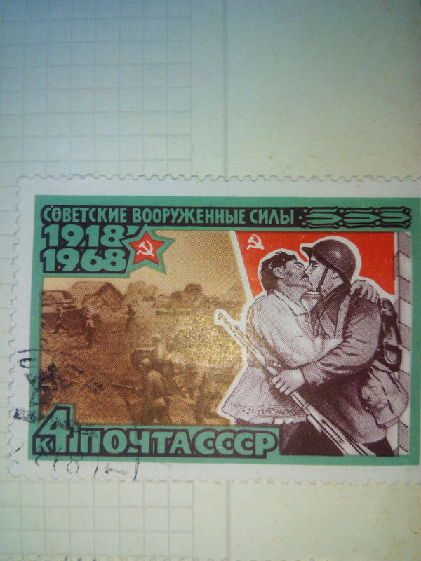 Чем они там занимались в 1968 в советских вооружённых силах?