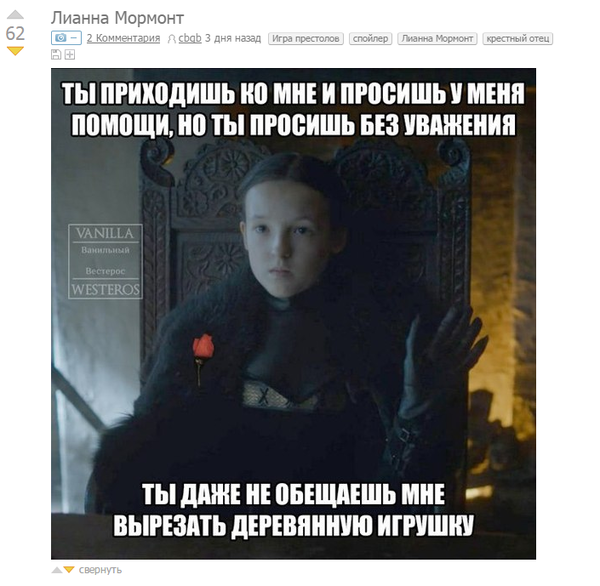 Как бы сильно мне не понравился пост, я просто обязан был поставить минус