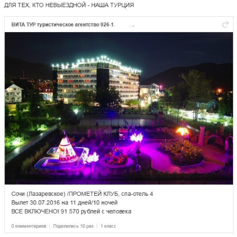 ���� ������