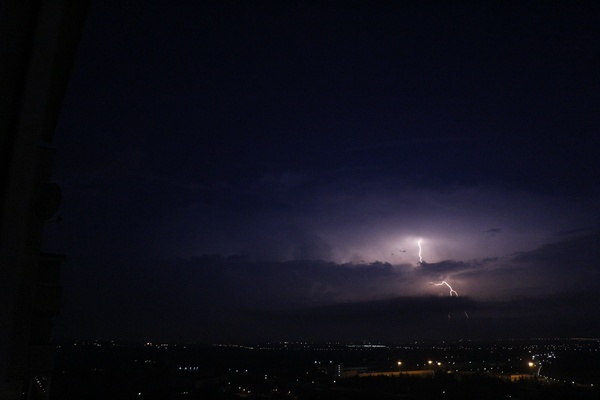 Все же я ее поймал