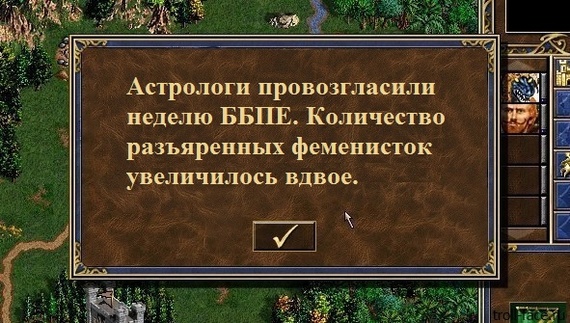 ����� ������� ����� ������?