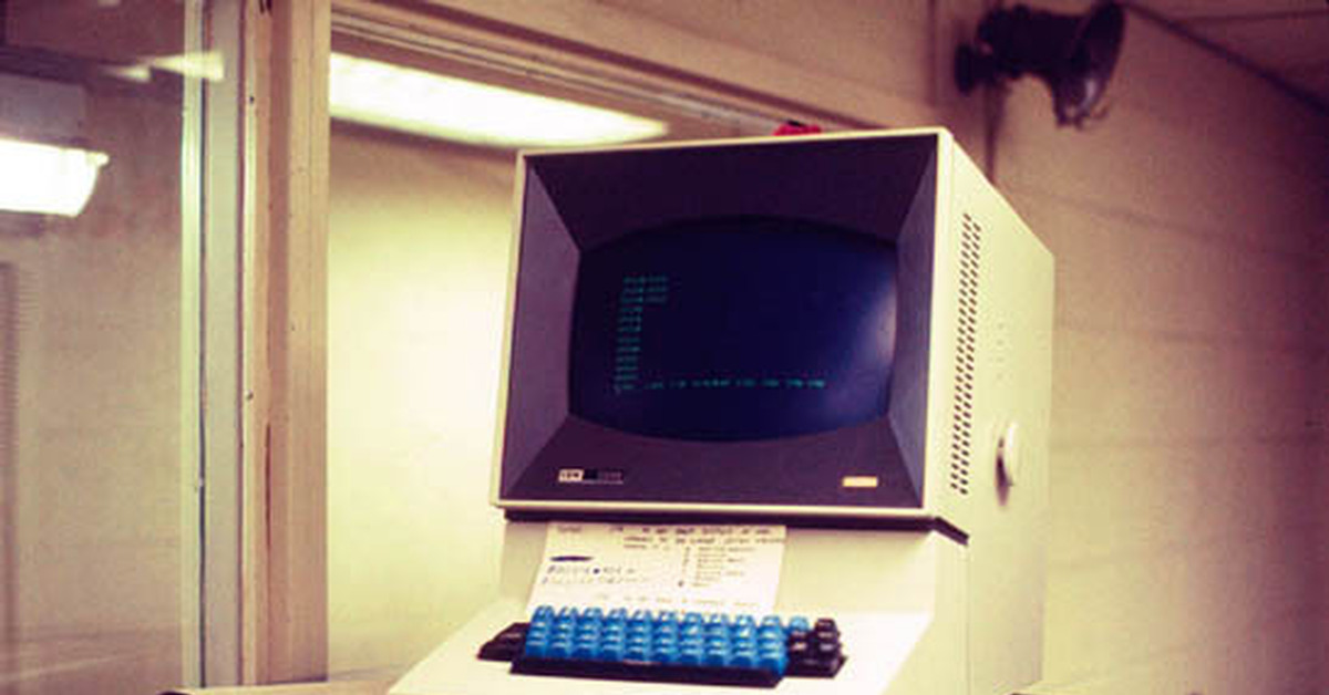 терминал ibm 2250. терминал mera см7209. Ubuntu text terminal. линукс terminal. Datapoint 3300.