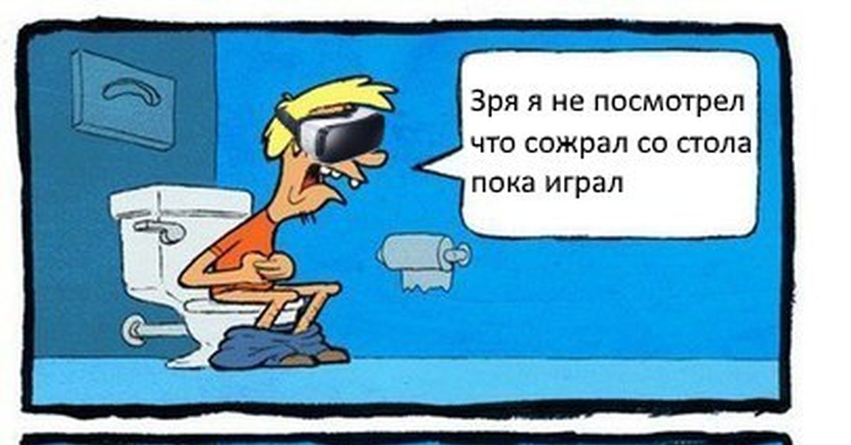 Раз поешь. Первый раз поел грибочков и такое. Хорошо хоть не глючит. Поел грибочков. Поел грибочков хорошо хоть не глючит.