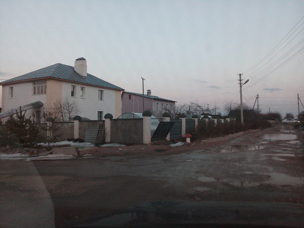 Квадратный многочлен