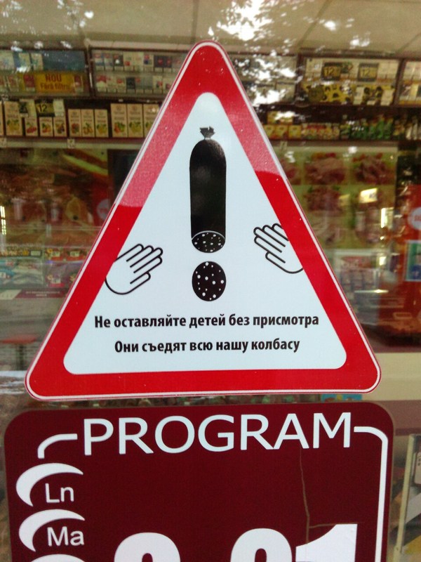 �� ���������� ����� ��� ���������!