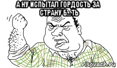 ����������� - ������ �����