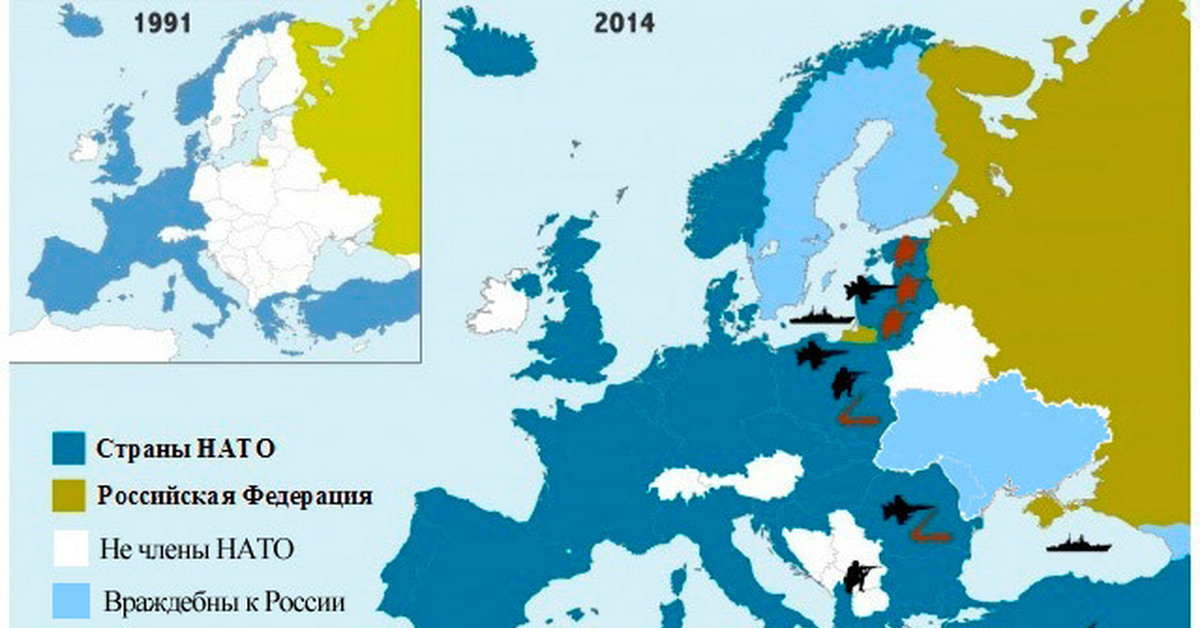Страна являющаяся членом нато. Страны НАТО граничащие с РФ. Страны НАТО на карте 1991.